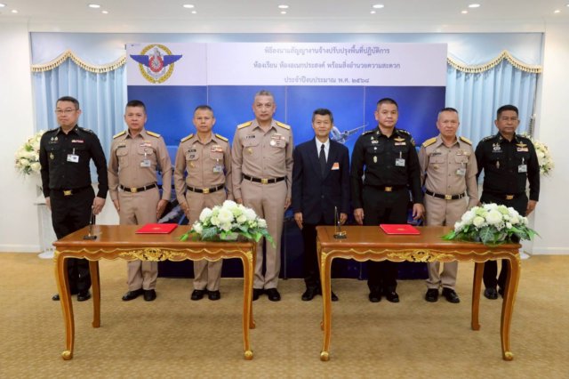 photo.jpg