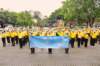 s__14139505_0_small.jpg